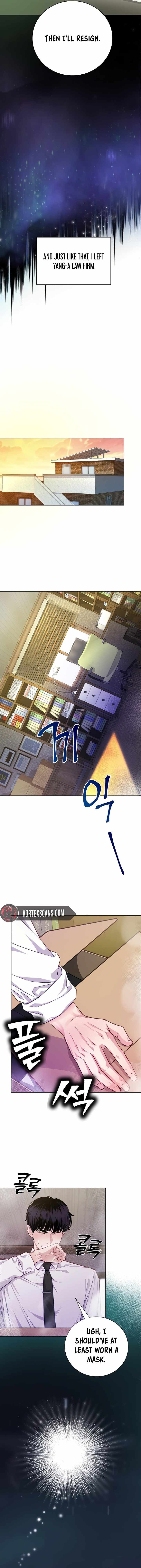The Ordinary Lawyer's Subspace Chapter 4 6